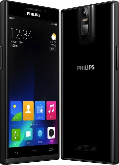 Philips i966