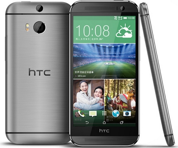 HTC One (M8 Eye)