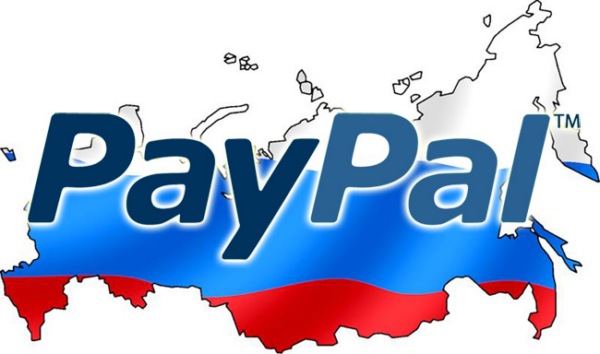 PayPal запускает в России новый сервис пополнения счетов наличными