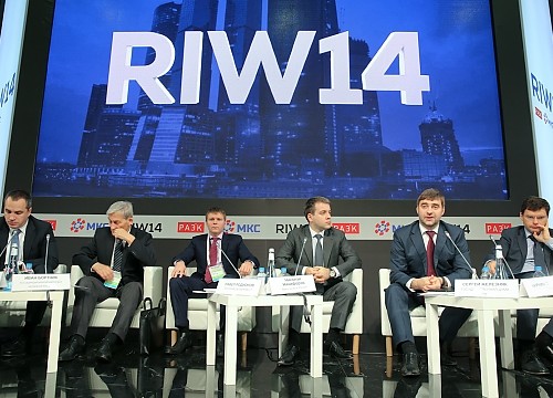 На форуме RIW-2014 обсудили меры поддержки ИТ-отрасли в России