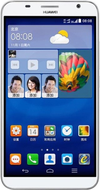 Huawei Ascend GX1 