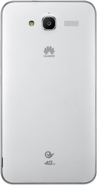 Huawei Ascend GX1 