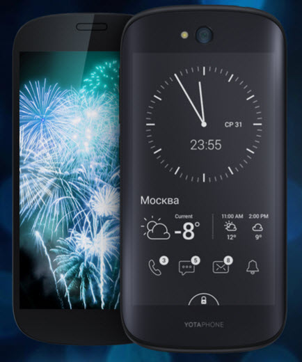 YotaPhone 2 подорожал на 21%