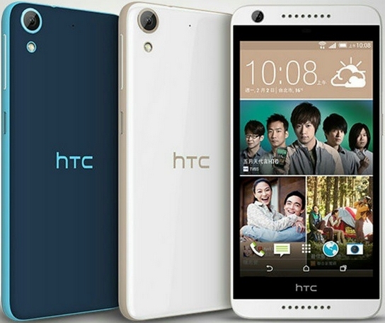 HTC Desire 626