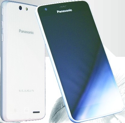 Panasonic Eluga U2