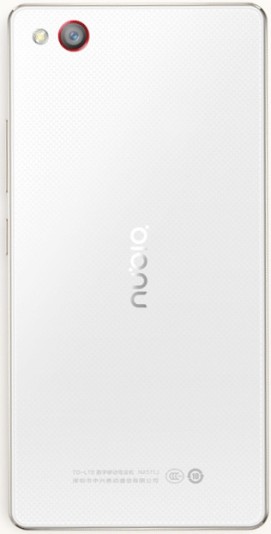 ZTE Nubia Z9 Mini