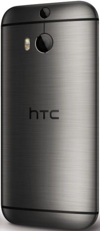 HTC One M8s