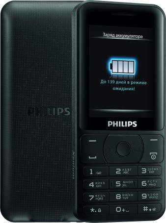 Philips Xenium E180