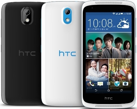 HTC Desire 526G+