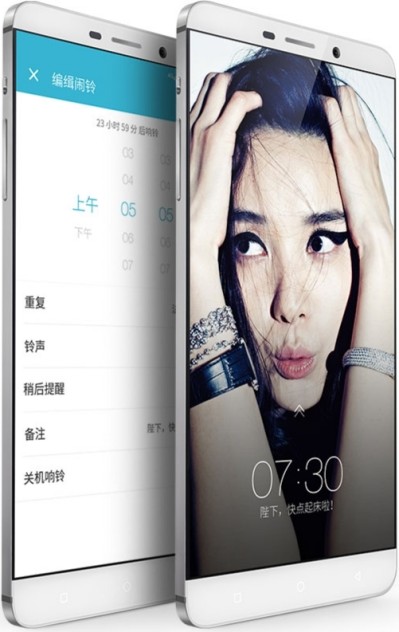 LeTV Max