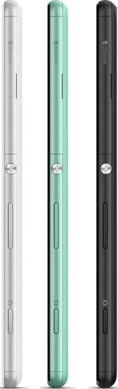 Sony Xperia C4