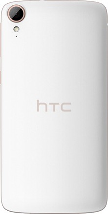 HTC Desire 828