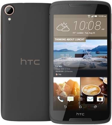 HTC Desire 828