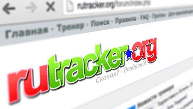 Суд принял решение о вечной блокировке Rutracker