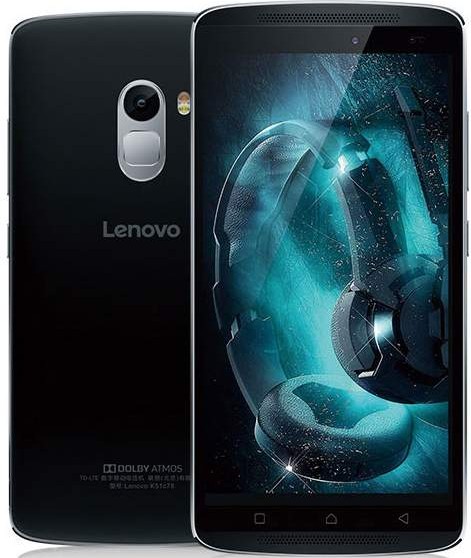 Lenovo Vibe X3 dipei