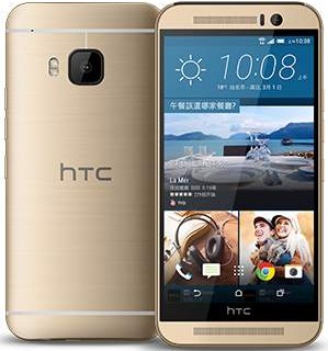 HTC One M9s