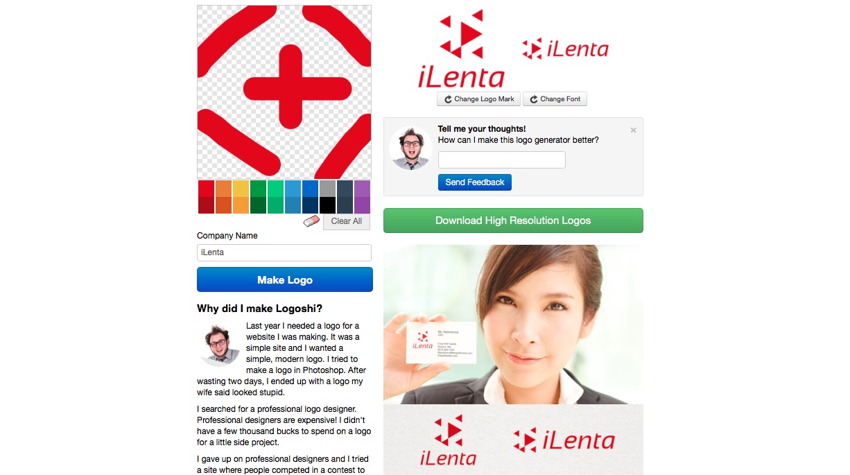 Топ-5 инструментов для создания логотипов онлайн