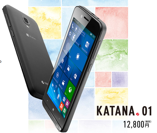 Смартфон FreeTel Katana 01 с Windows Mobile 10 поступит в продажу 30 ноября по цене чуть более $100
