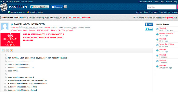 Хакеры украли 23 млрд аккаунтов пользователей PayPal