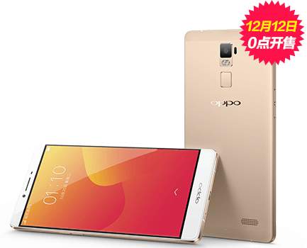 OPPO R7 Plus 