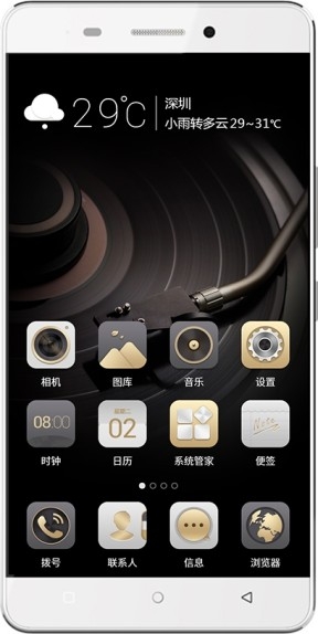 Gionee Marathon M5