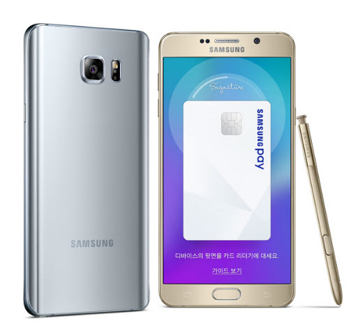 Samsung представила смартфон Galaxy Note5 Winter Edition с 128 ГБ флэш-памяти