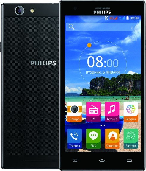 Philips S616