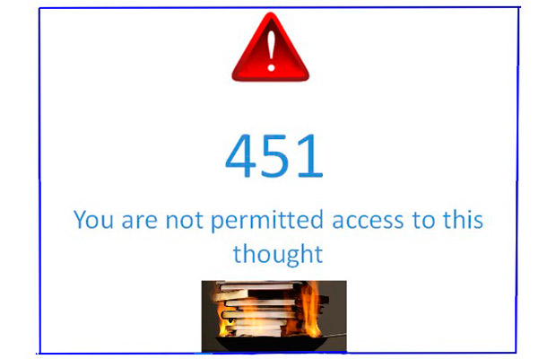 Интернет получил код для цензуры