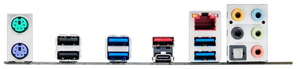 Asus E3 Pro Gaming V5