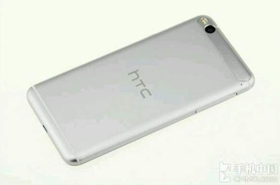 HTC One X9 