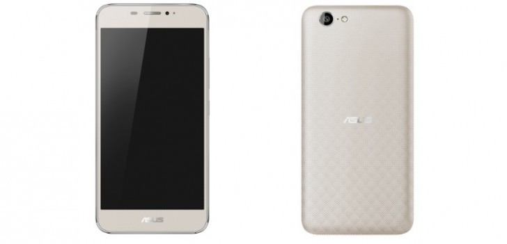 Смартфон Asus Pegasus 5000 оценили в $200