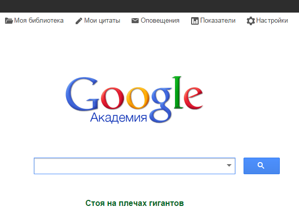 10 полезных сервисов Google, которые не всем известны