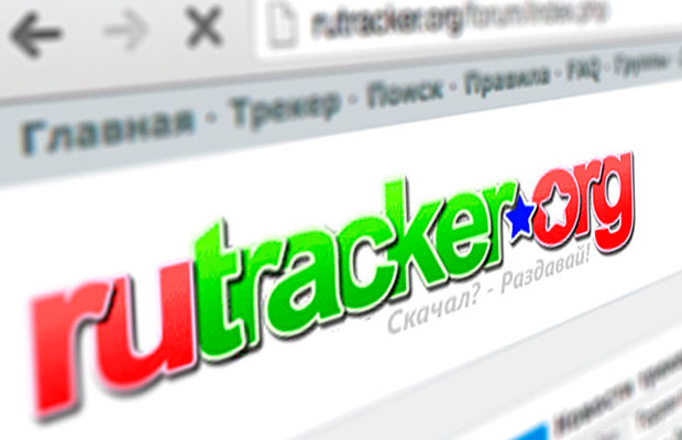RuTracker лишил правообладателей права удалять раздачи