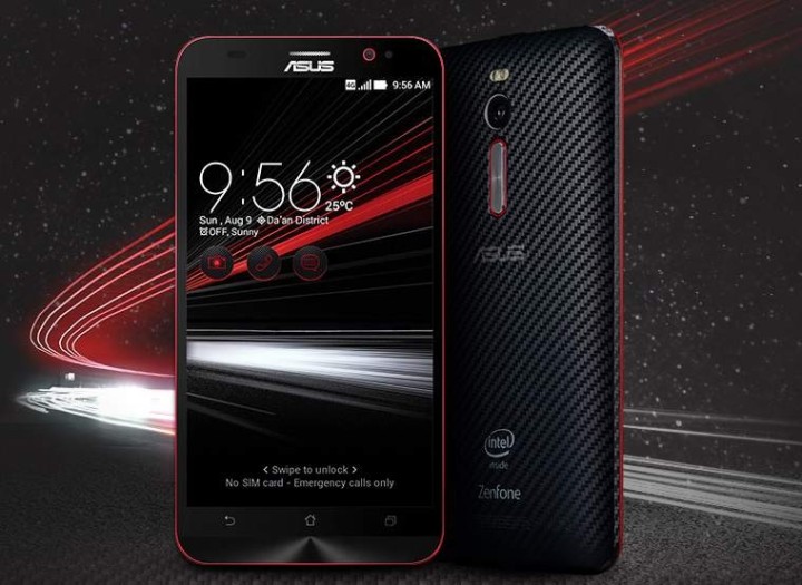 ASUS Zenfone 2 Deluxe Special Edition получил модификацию на чипсете Intel Z3590