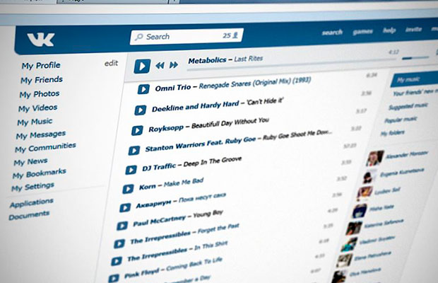 «ВКонтакте» не будет брать денег за музыку