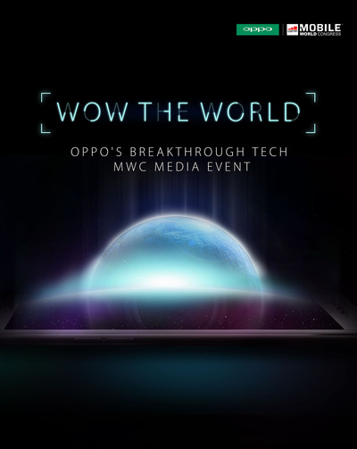 OPPO обещает привезти на MWC-2016 вау-технологии для смартфонов