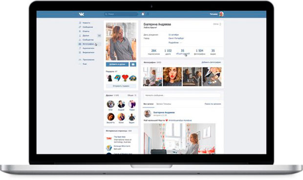 Социальная сеть «ВКонтакте» скоро изменит дизайн