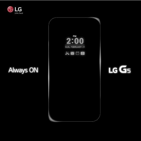 LG G5 и его всегда включенный экран