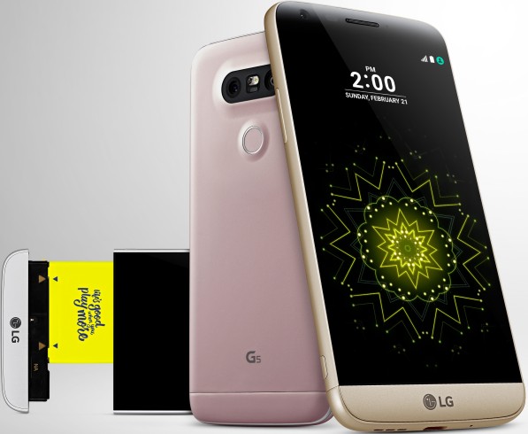 MWC-2016: LG G5 - флагман с модульным уклоном