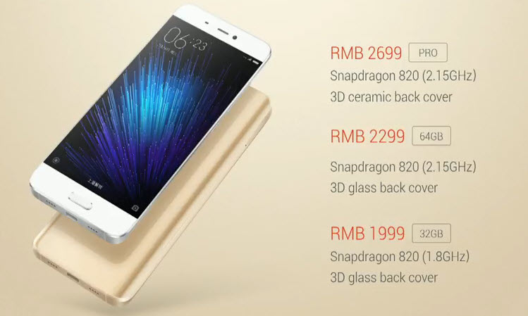 На MWC 2016 анонсирован смартфон Xiaomi Mi 5, который поступит в продажу 1 марта по цене от $305 до $410