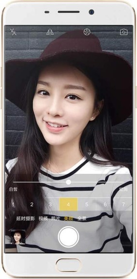 OPPO R9