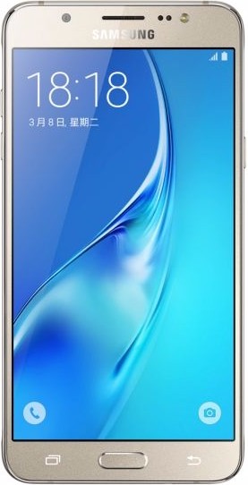 Samsung Galaxy J7 (2016)