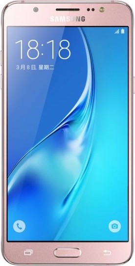 Samsung Galaxy J5 (2016)