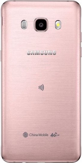 Samsung Galaxy J5 (2016)