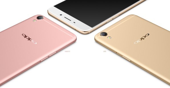 OPPO F1 Plus (R9)