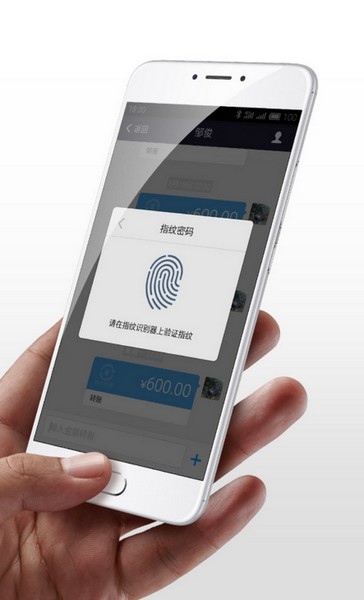 Смартфон Meizu m3 note получил большой аккумулятор и металлический корпус 