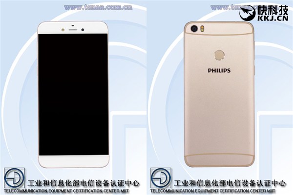 Смартфон Philips S653H получит 3 ГБ ОЗУ