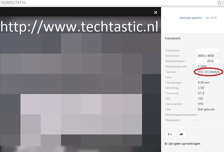 Вторая модель будет называться HTC 10 Lifestyle