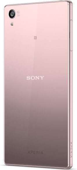 Sony Xperia Z5 Premium