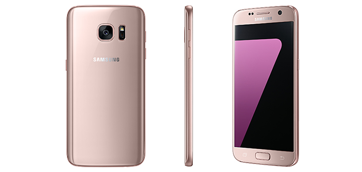 Samsung скрывает за названием Pink Gold популярный цвет Rose Gold